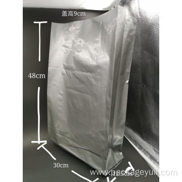 High quality new materials PE self-adhesive mailing bag